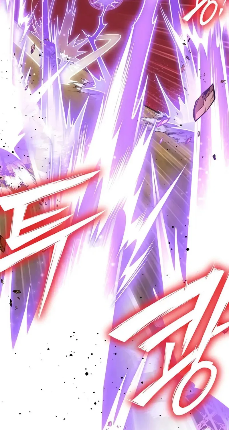 Read The Esper