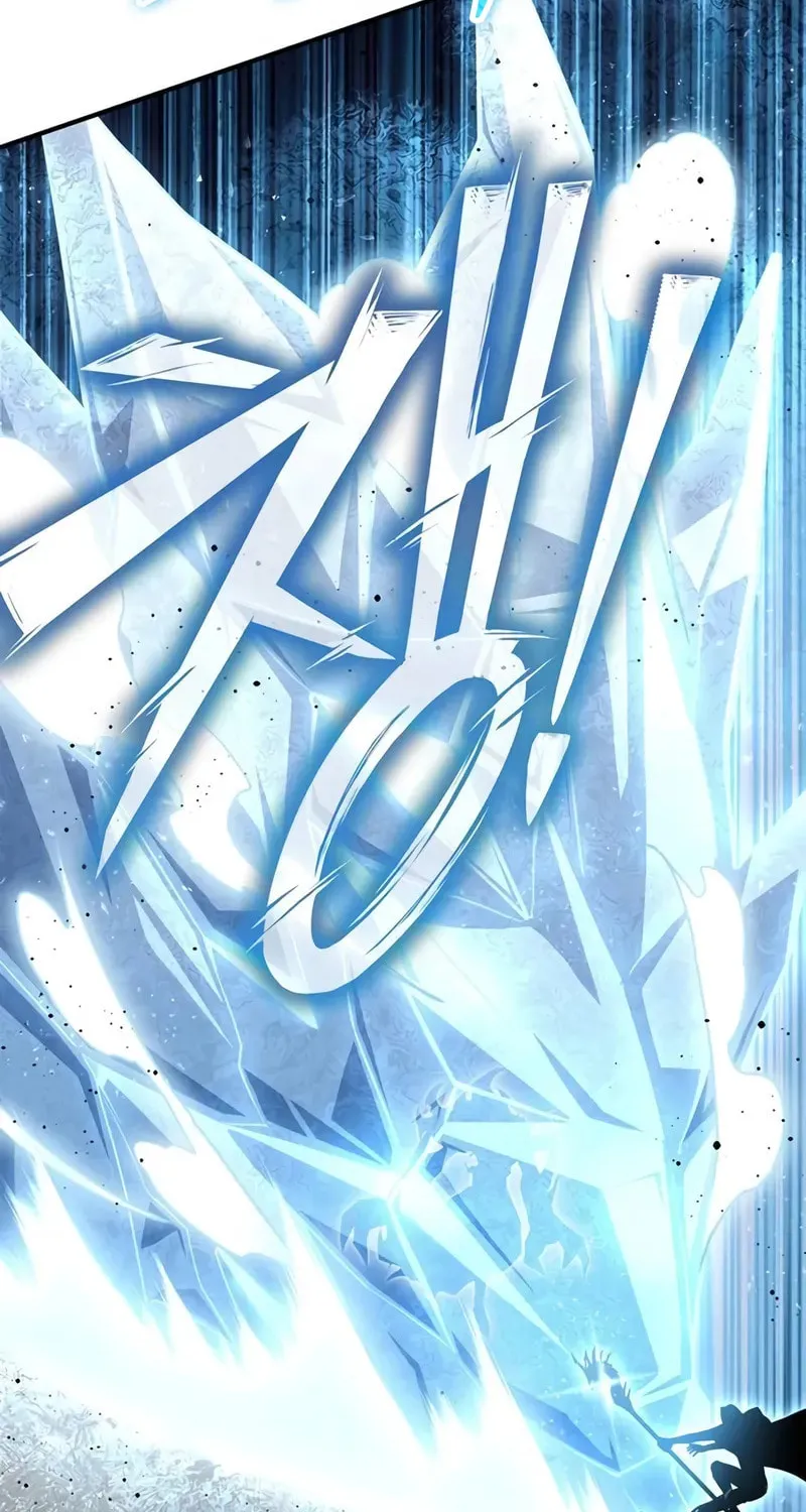 Read The Esper