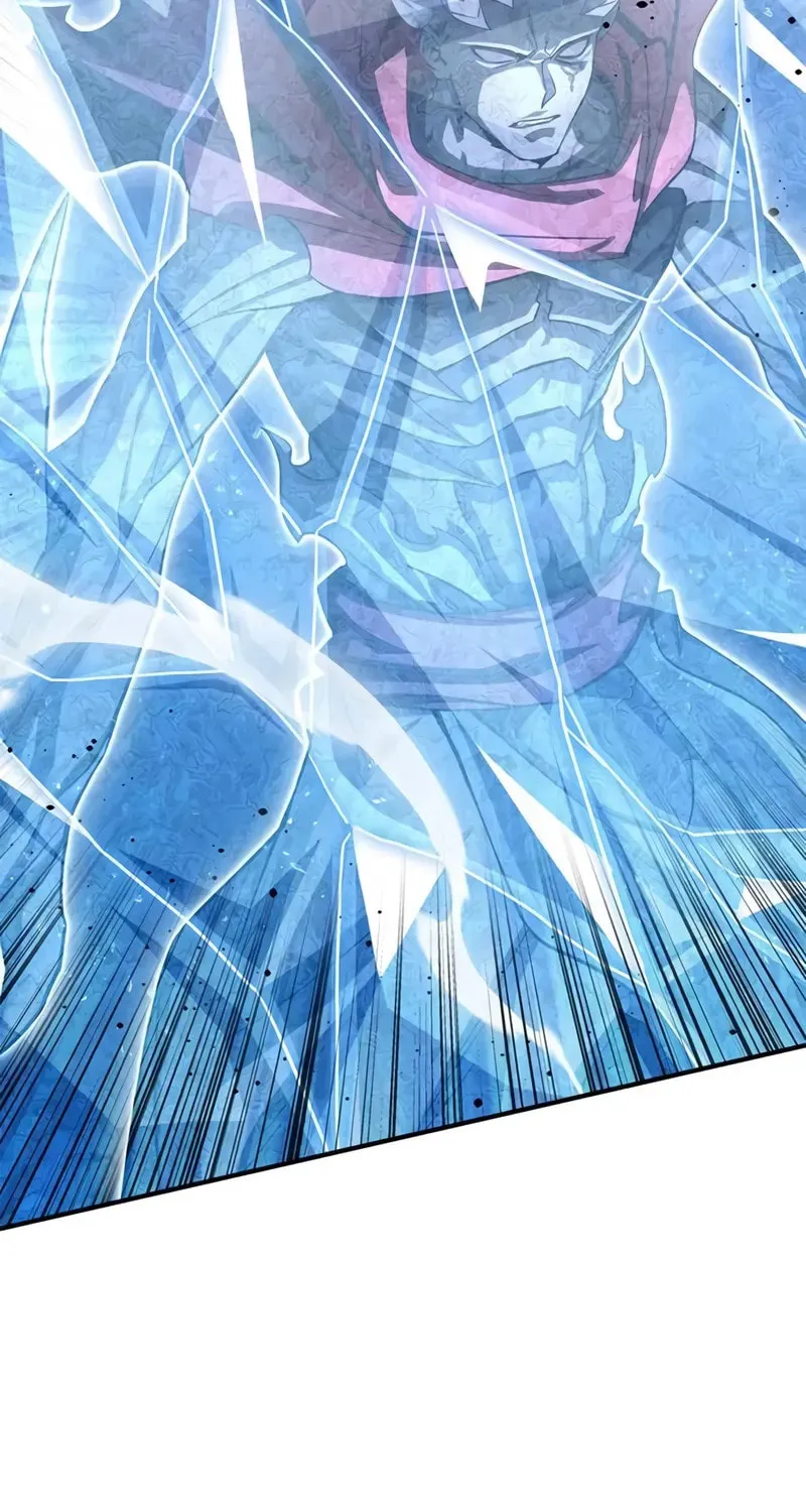 Read The Esper