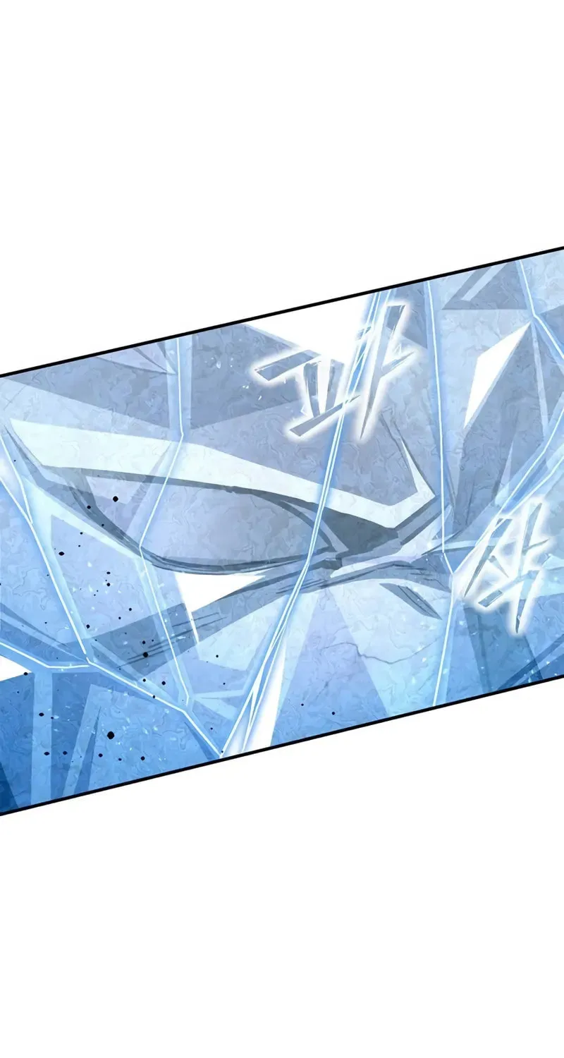 Read The Esper