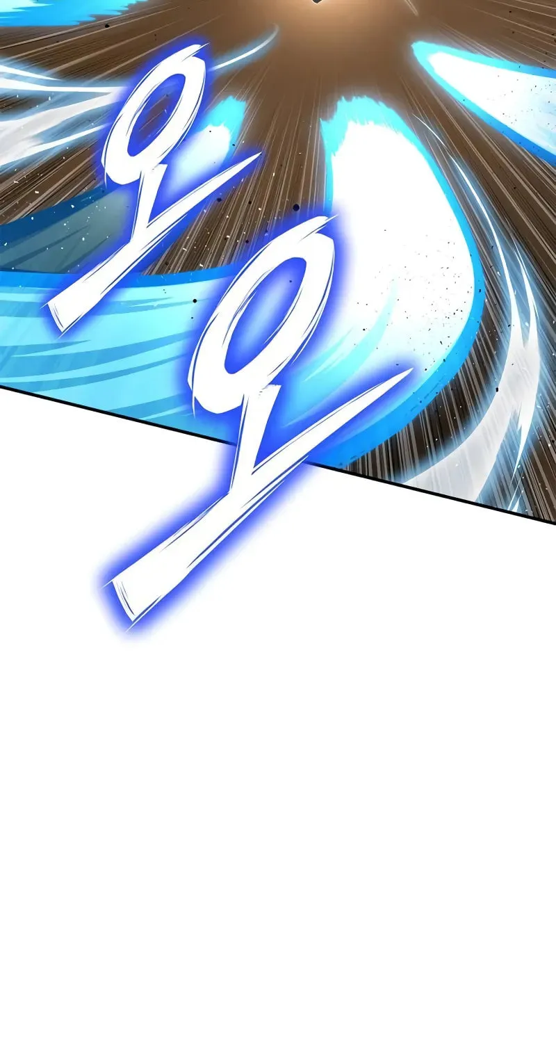 Read The Esper