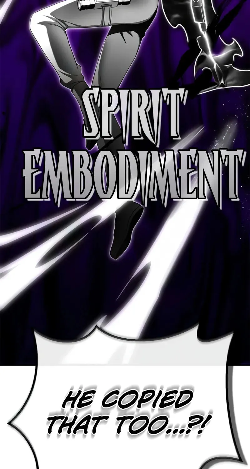 Read The Esper