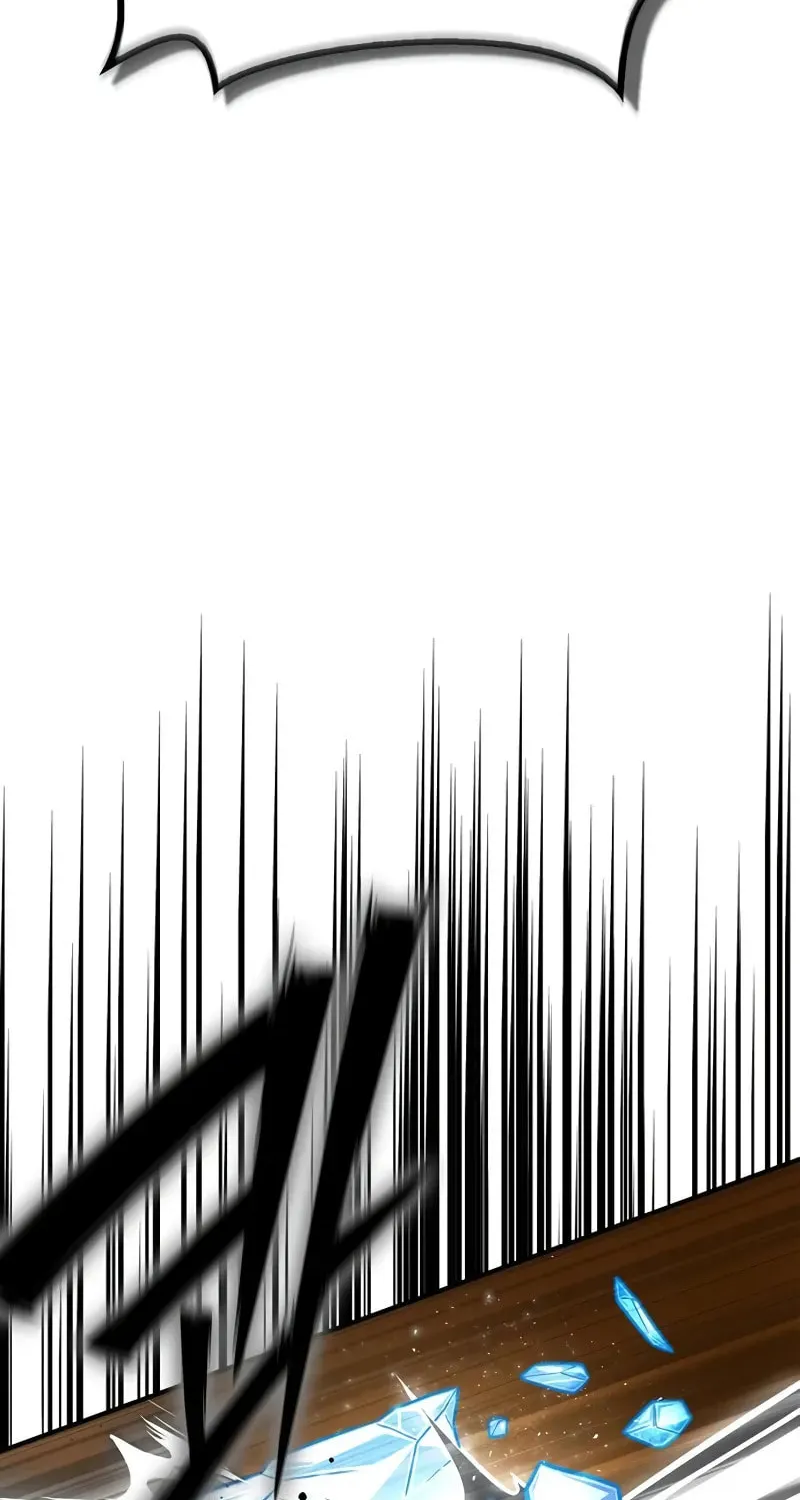 Read The Esper