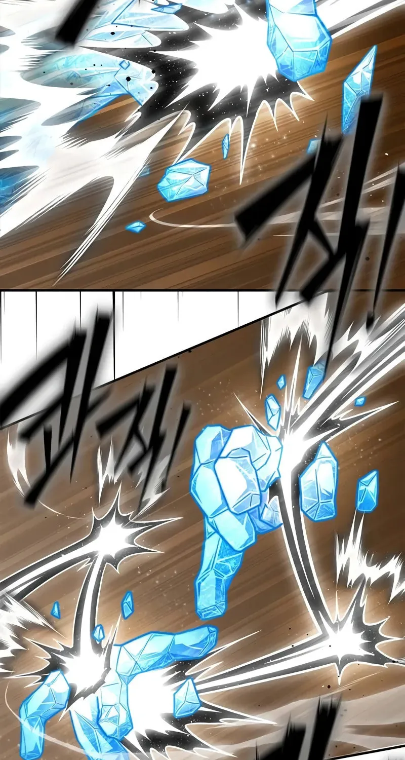 Read The Esper