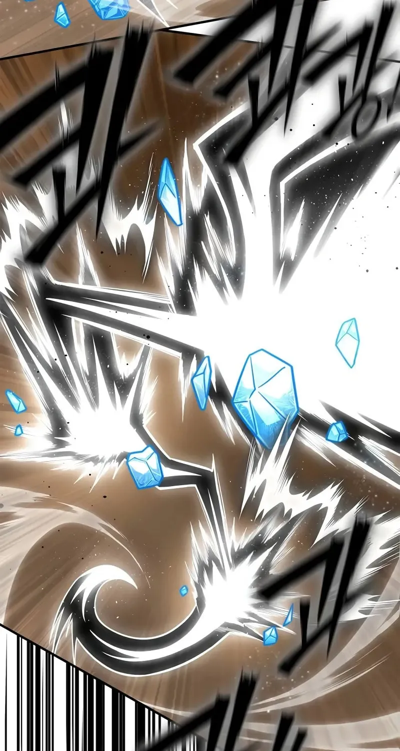 Read The Esper