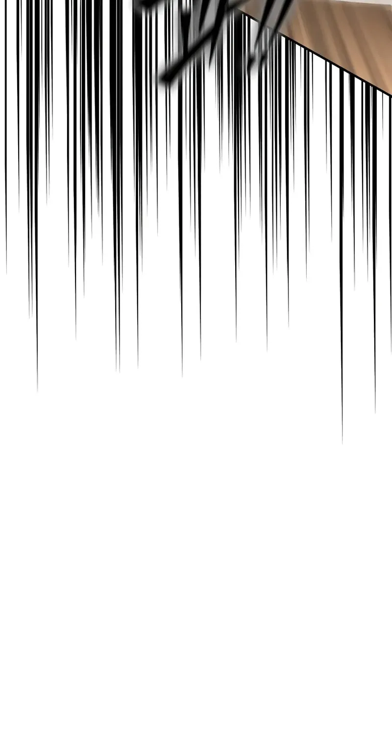 Read The Esper