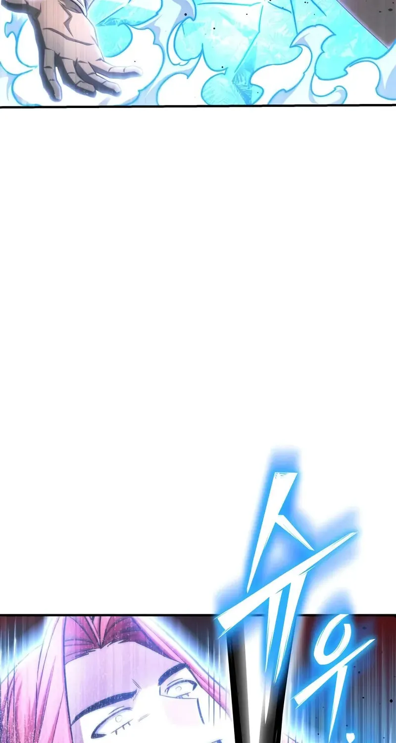 Read The Esper