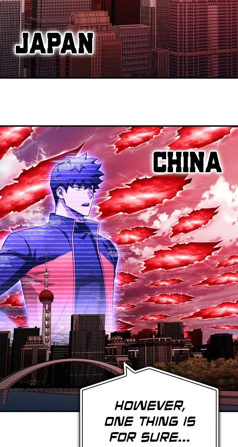 Read The Esper
