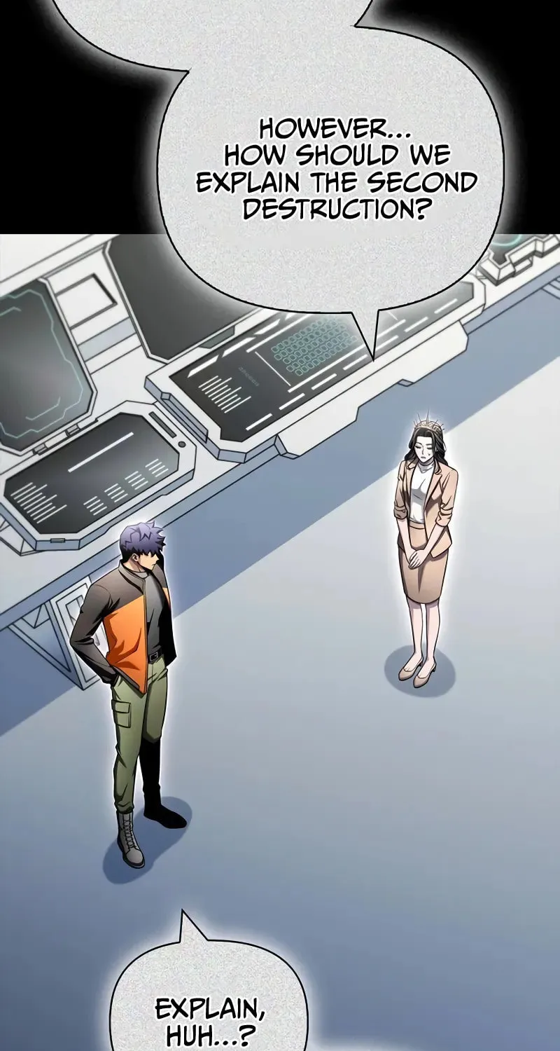 Read The Esper