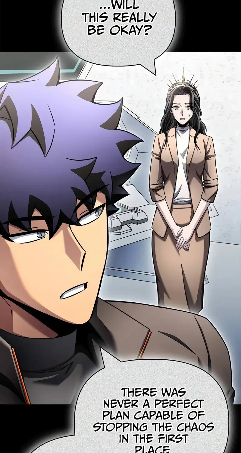 Read The Esper