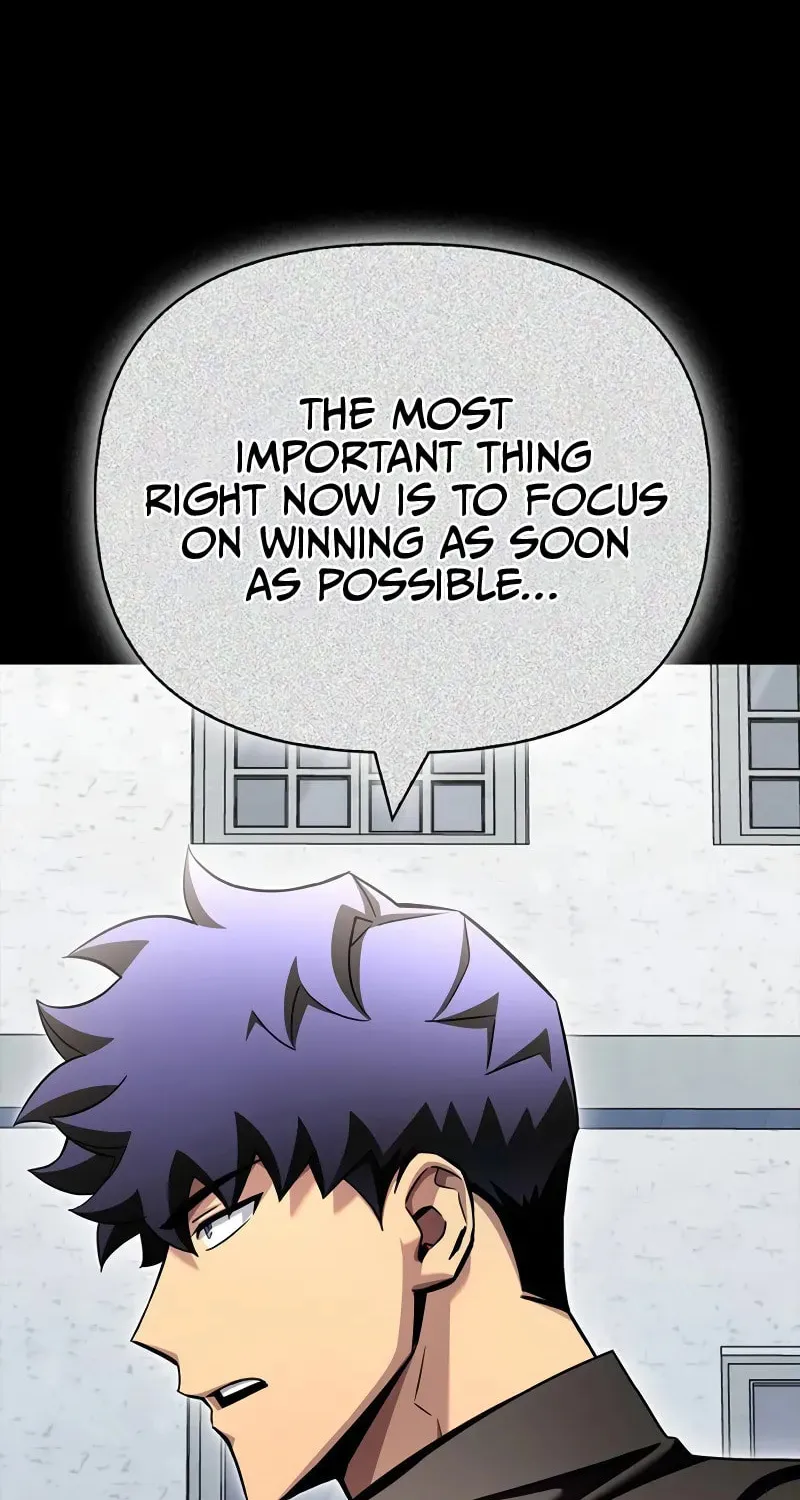 Read The Esper