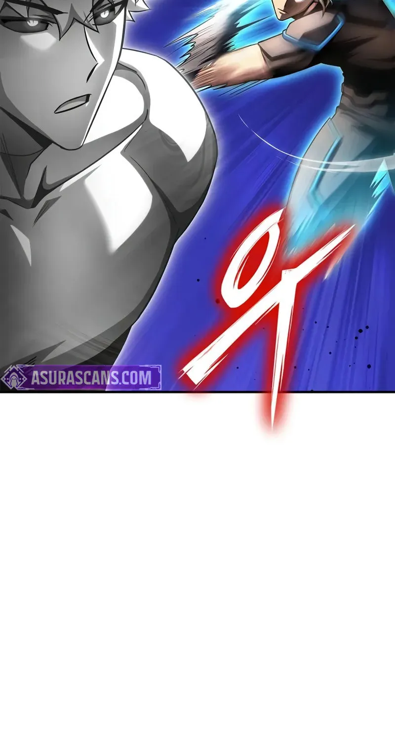 Read The Esper