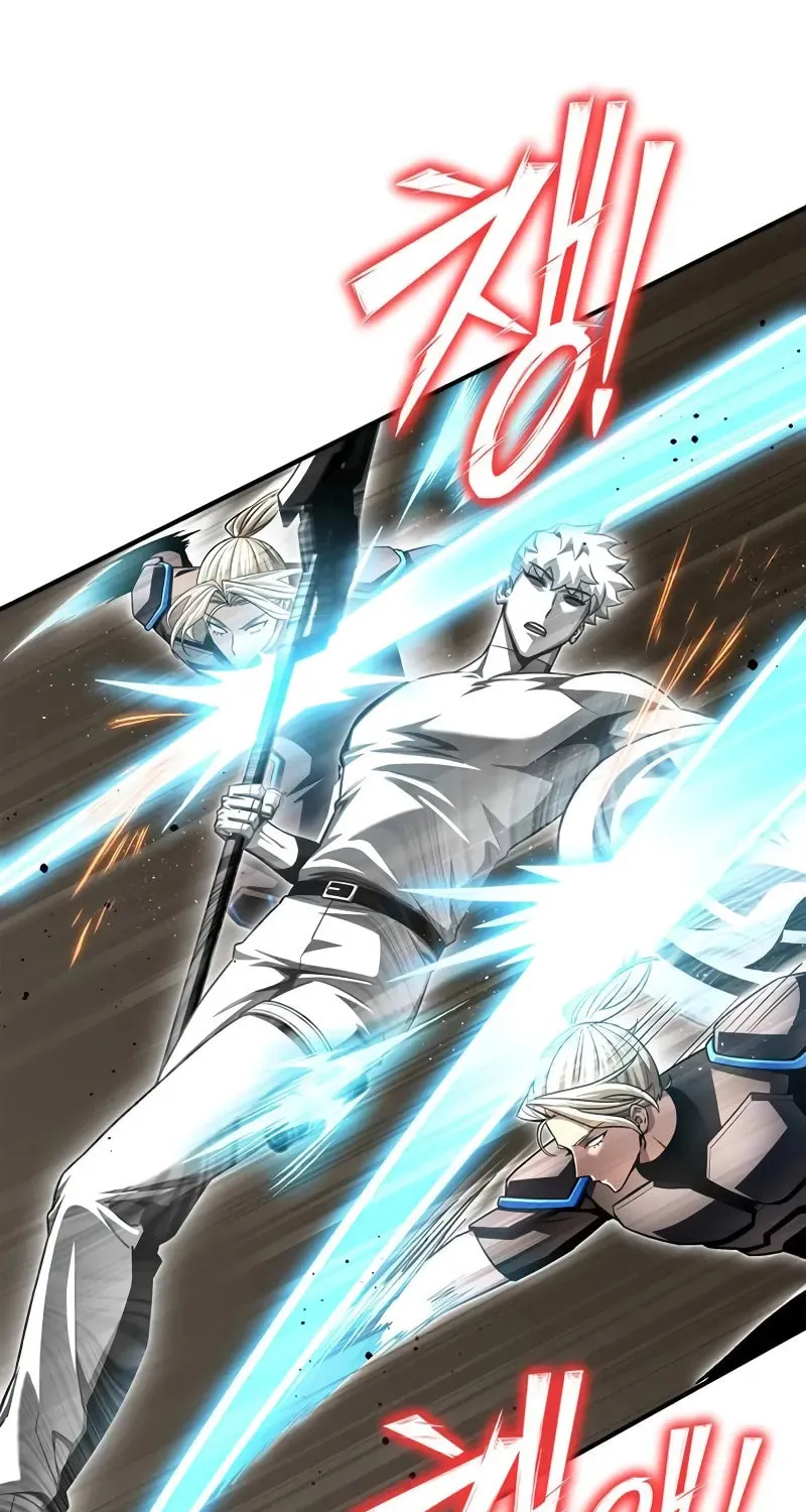 Read The Esper