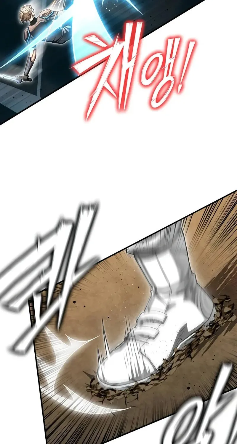 Read The Esper