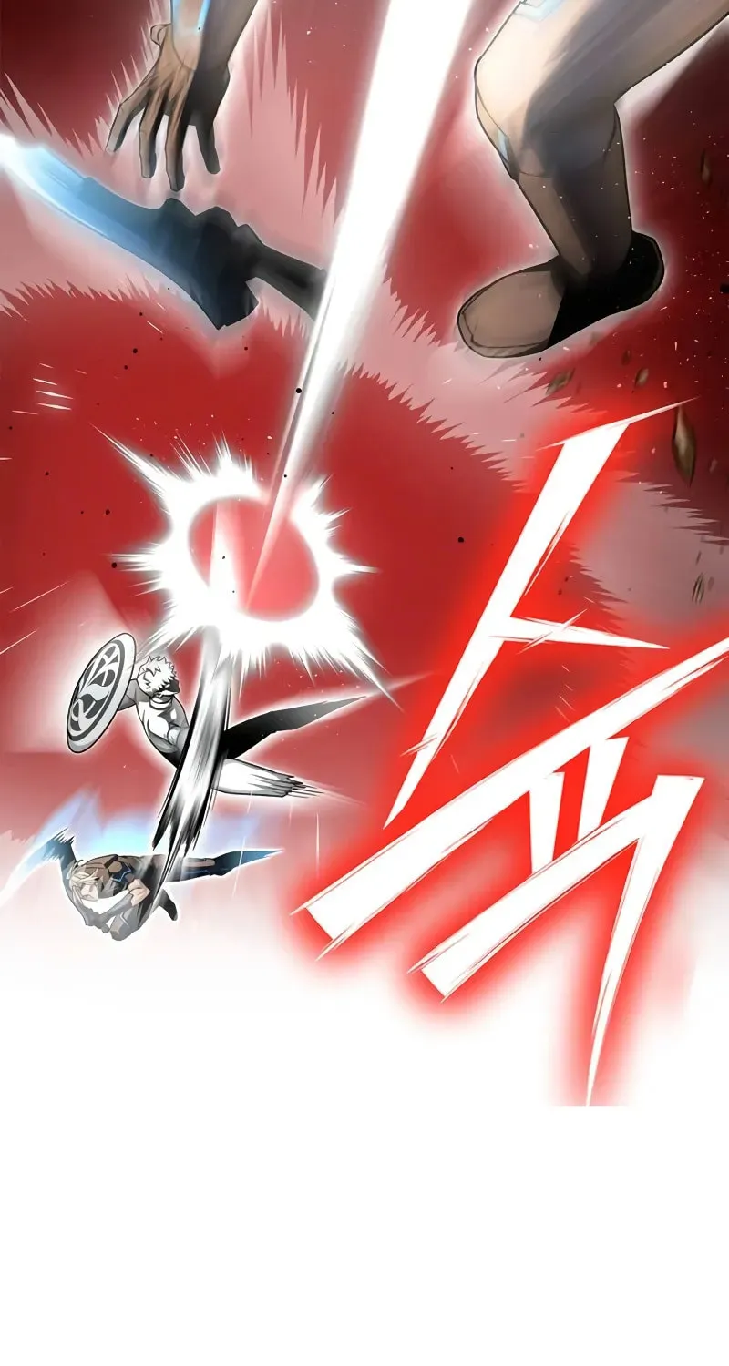 Read The Esper