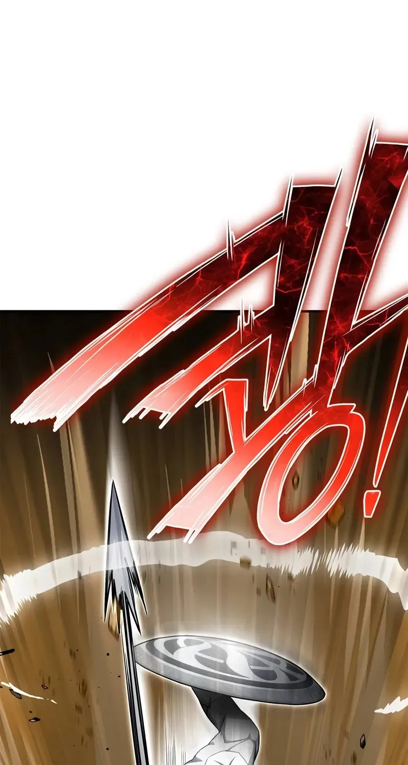 Read The Esper