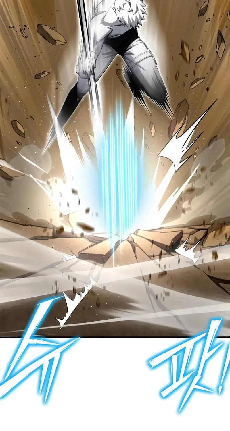 Read The Esper