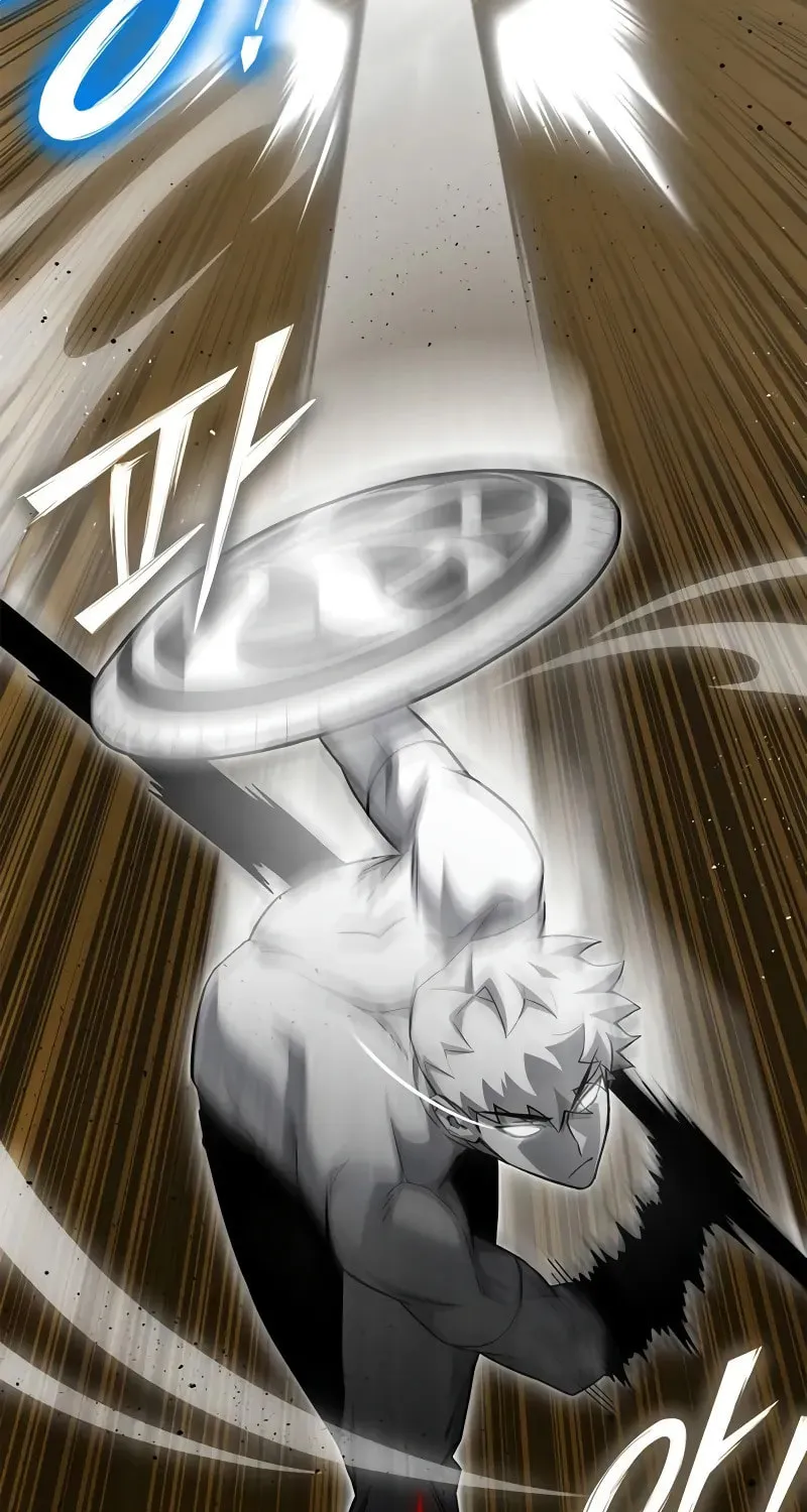 Read The Esper