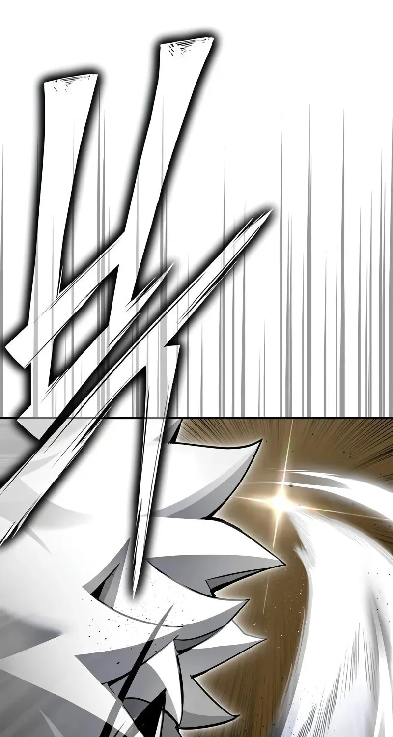 Read The Esper