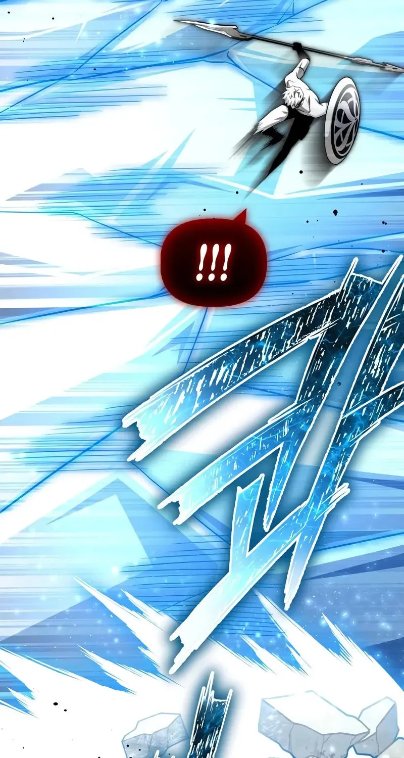 Read The Esper
