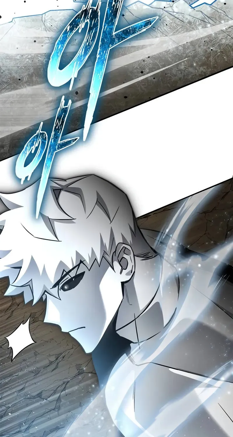 Read The Esper