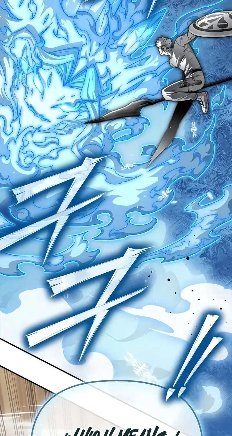 Read The Esper