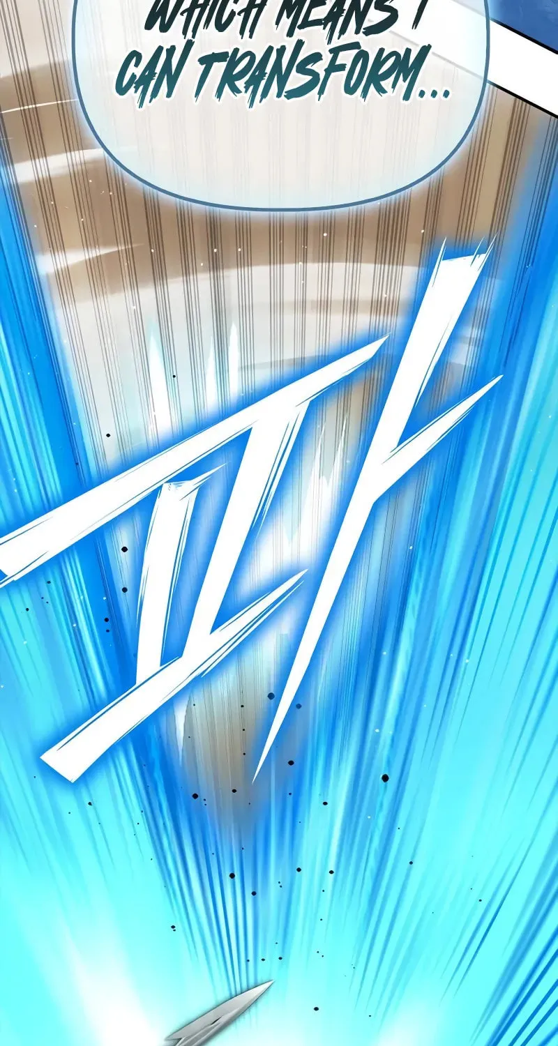 Read The Esper