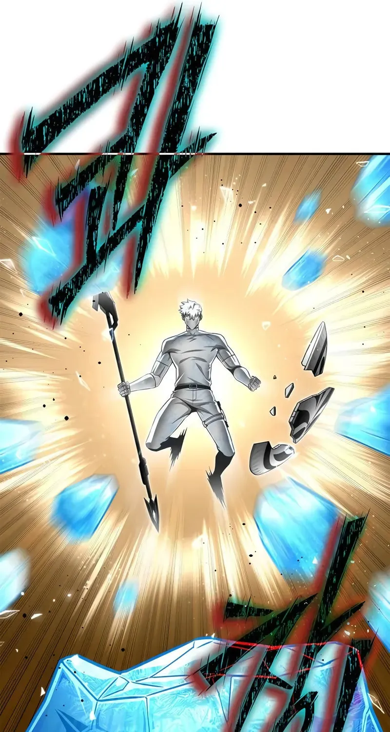 Read The Esper