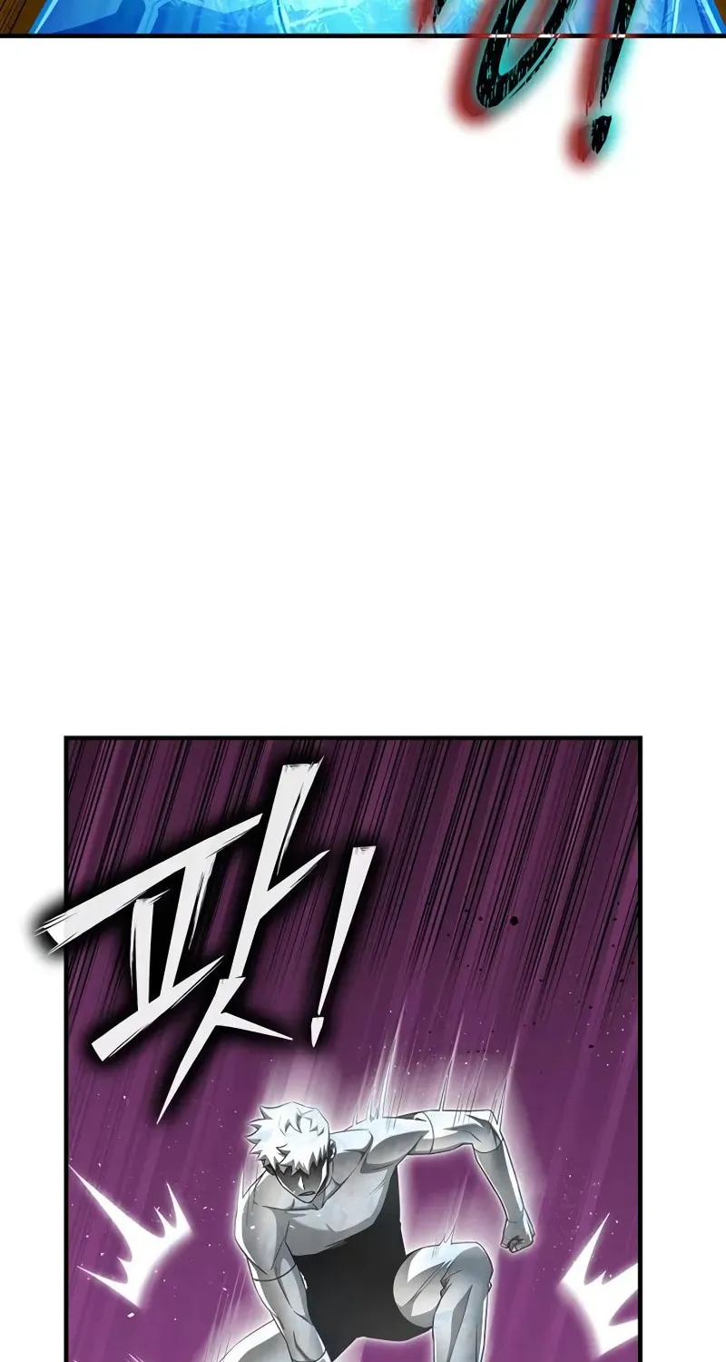 Read The Esper