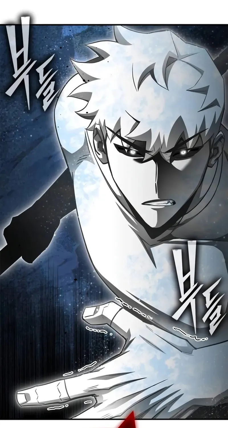 Read The Esper