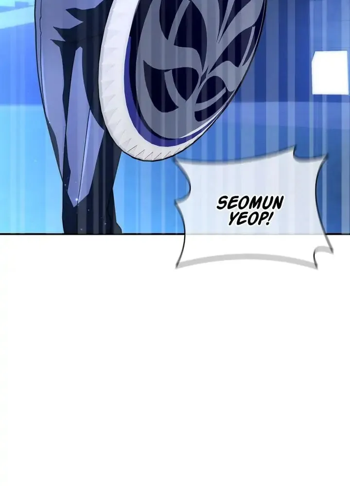 The Esper's Game Chapter 14 page 3 - 