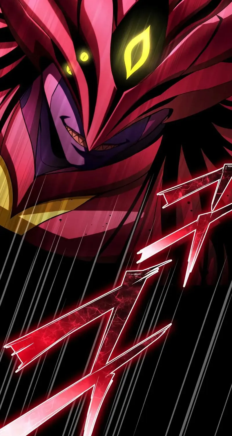 Read The Esper