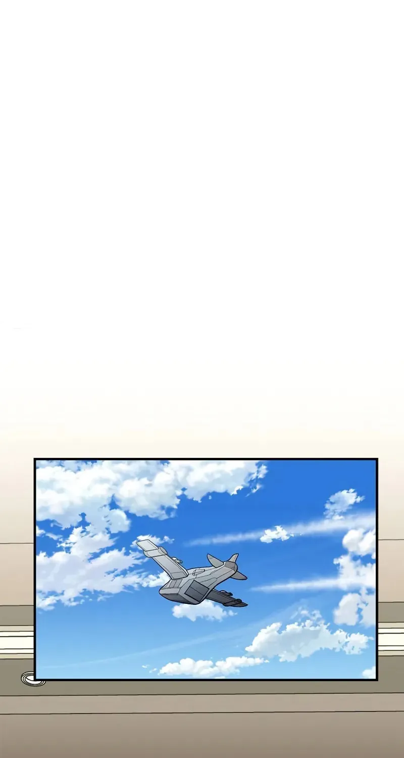 Read The Esper