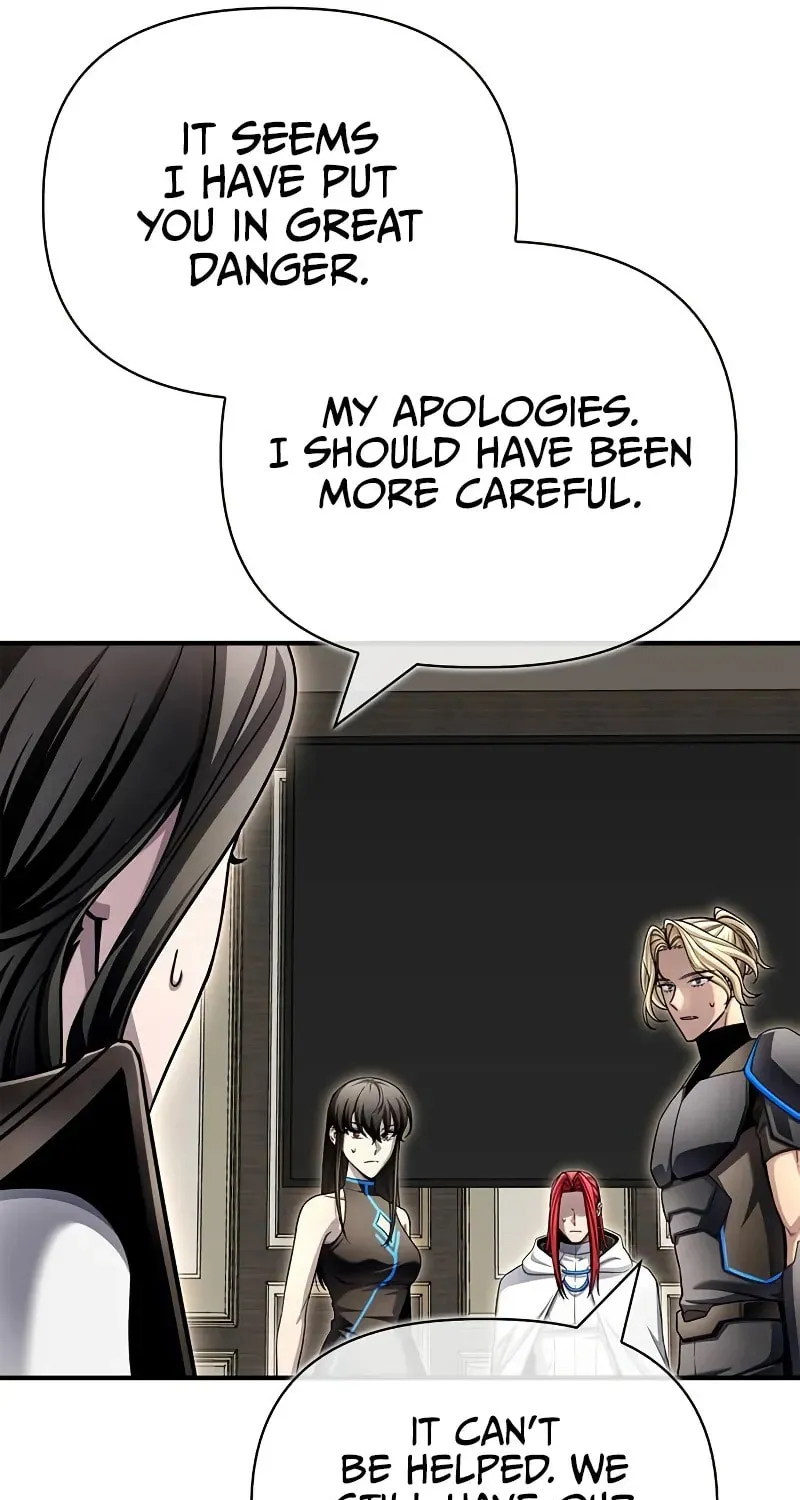 Read The Esper