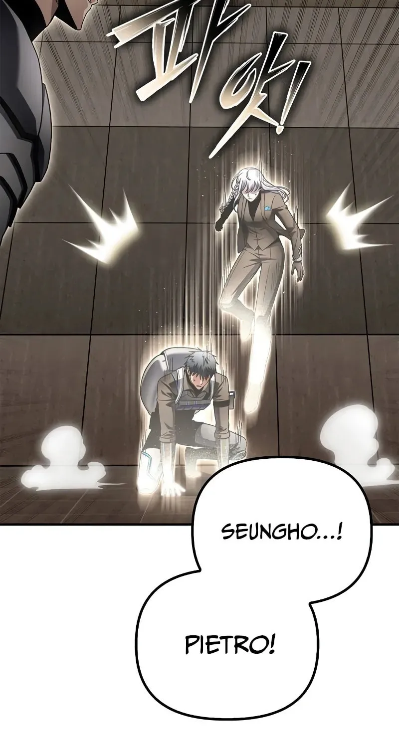 Read The Esper