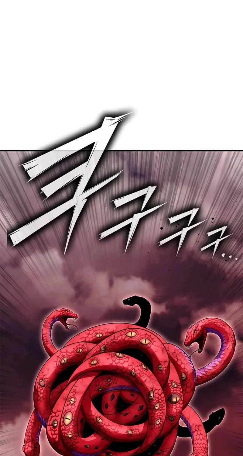 Read The Esper
