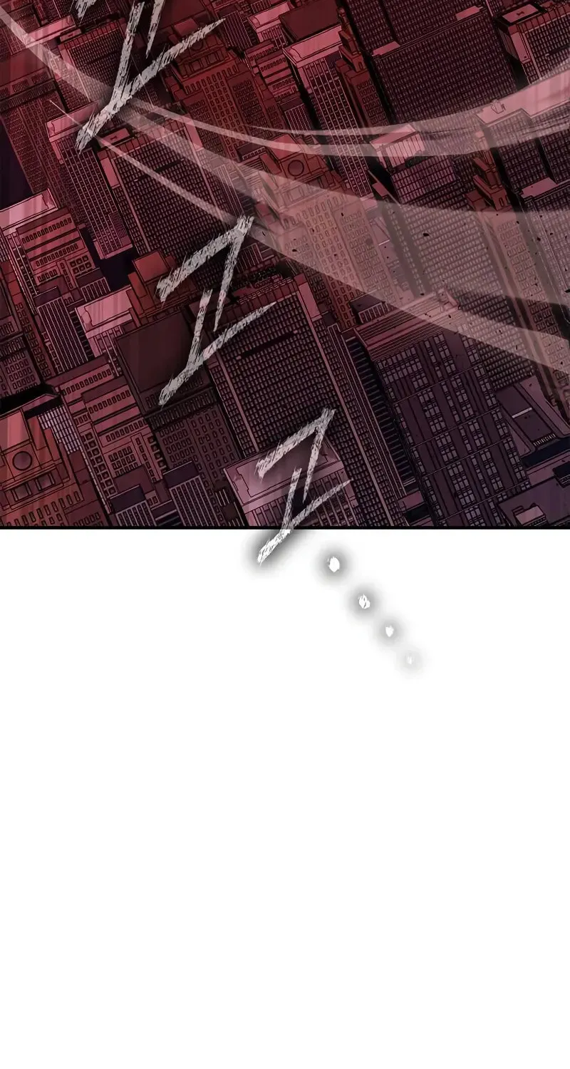 Read The Esper