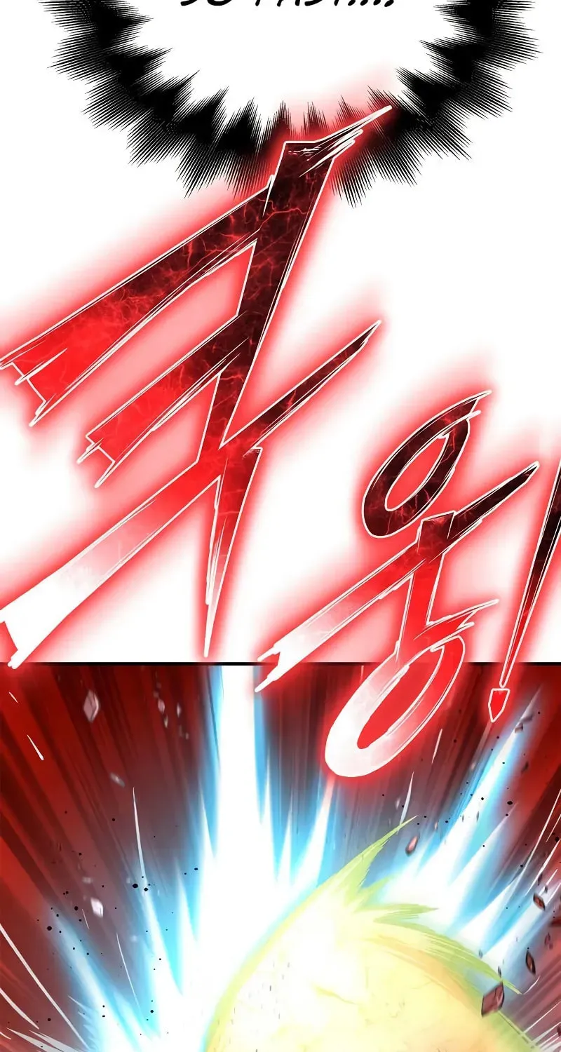 Read The Esper