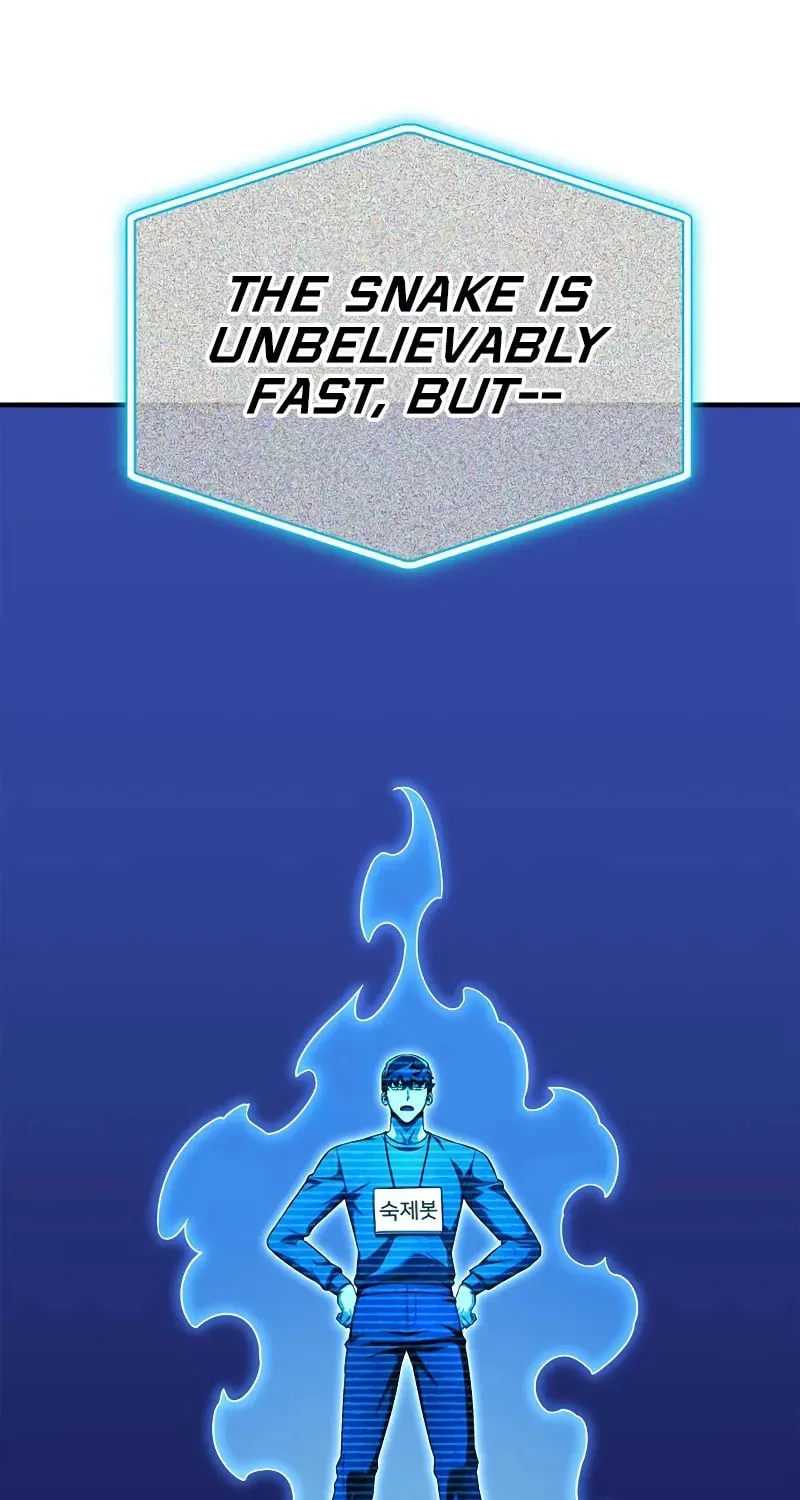 Read The Esper