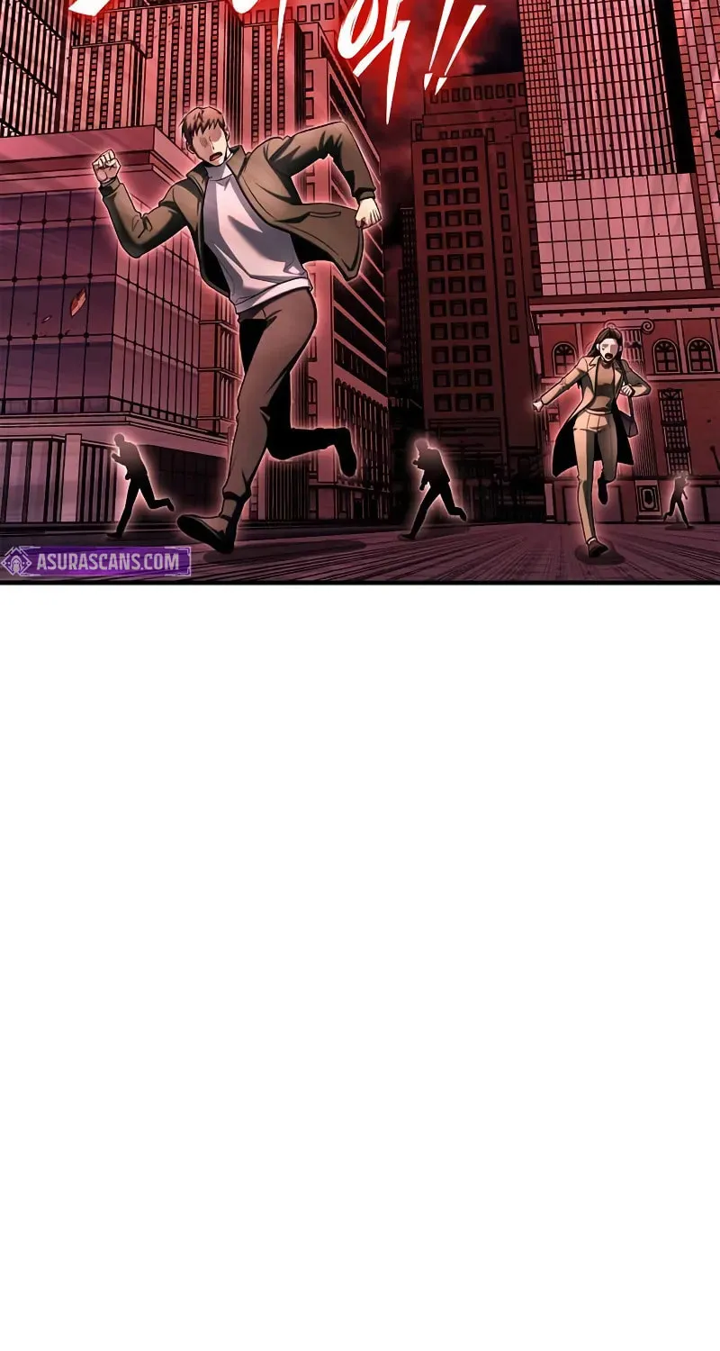 Read The Esper