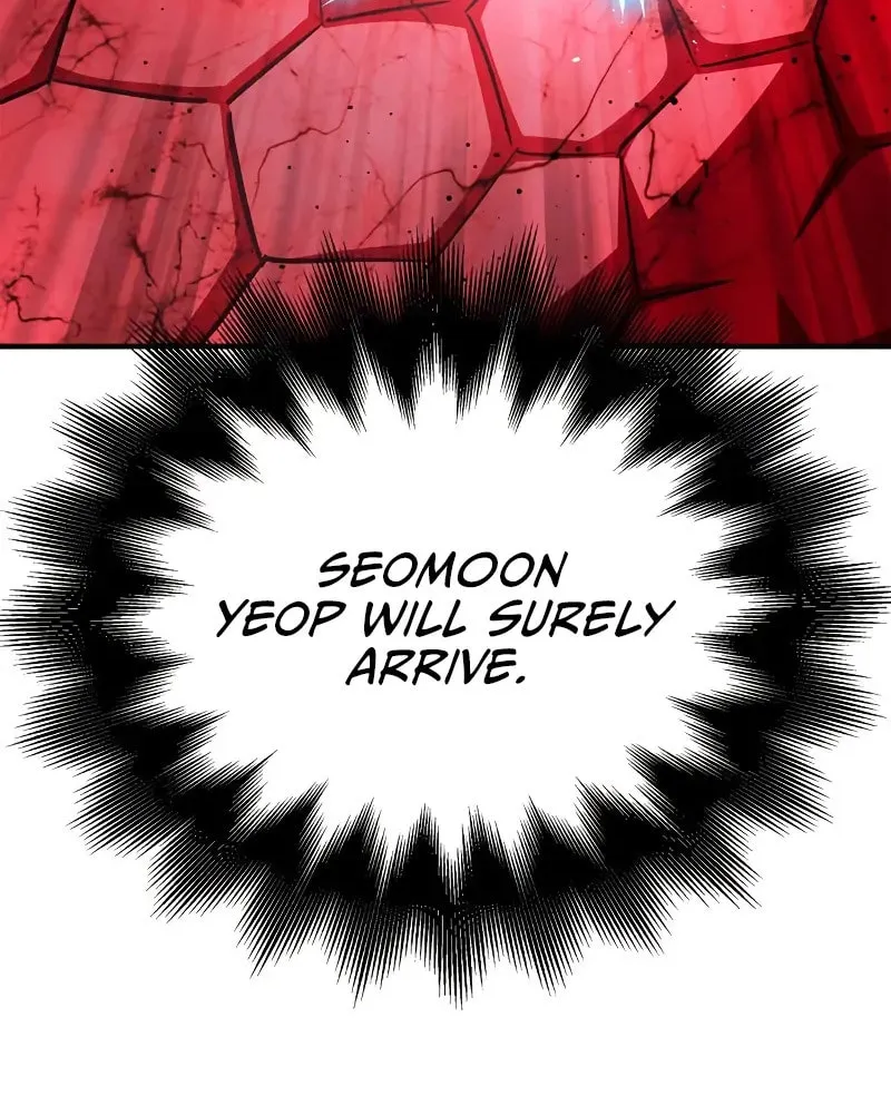 Read The Esper