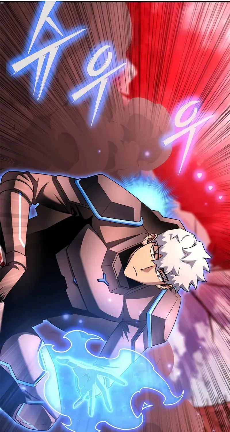 Read The Esper