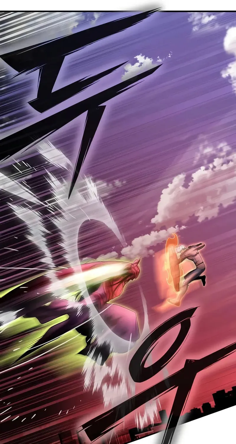 Read The Esper