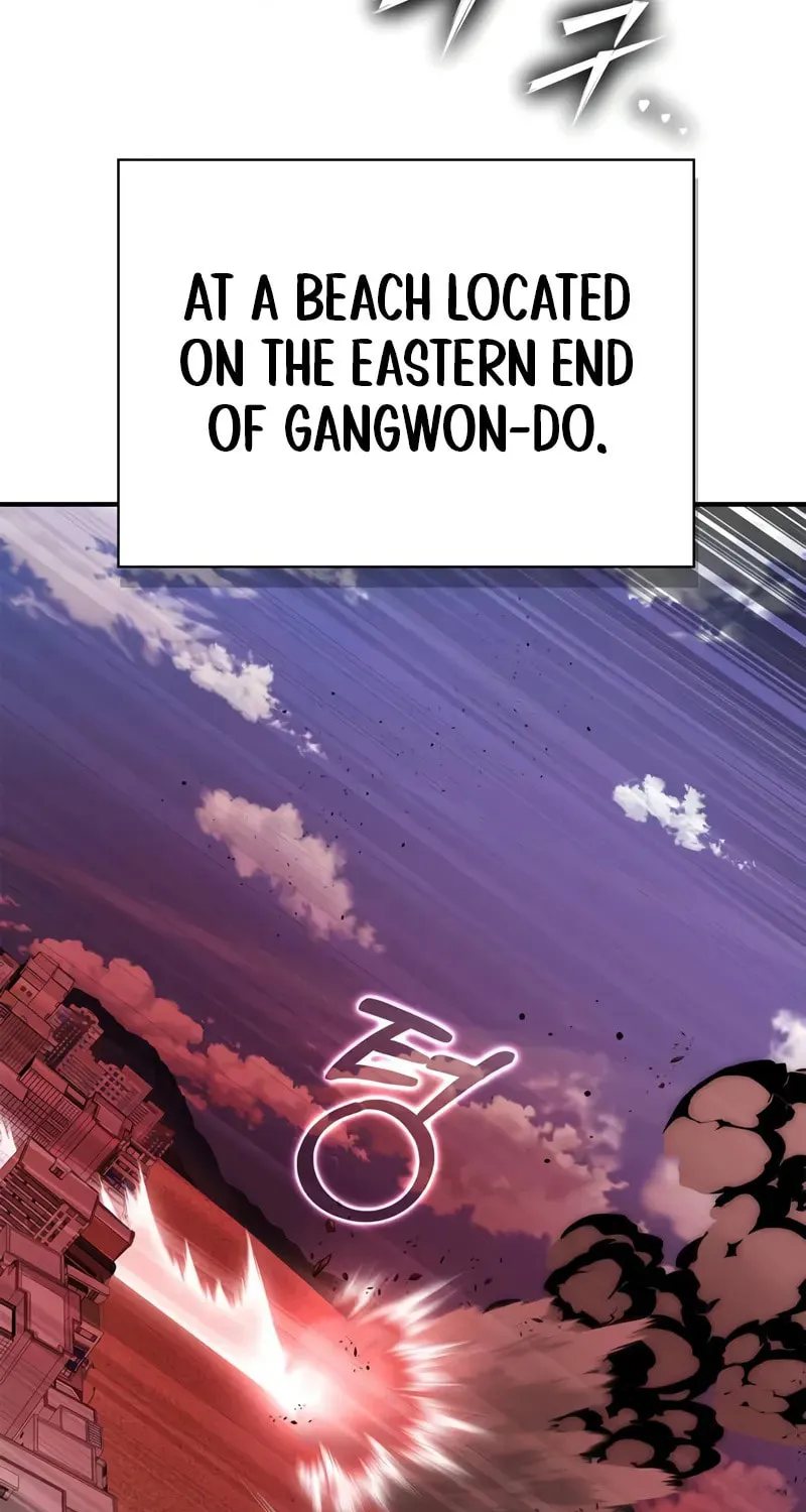 Read The Esper
