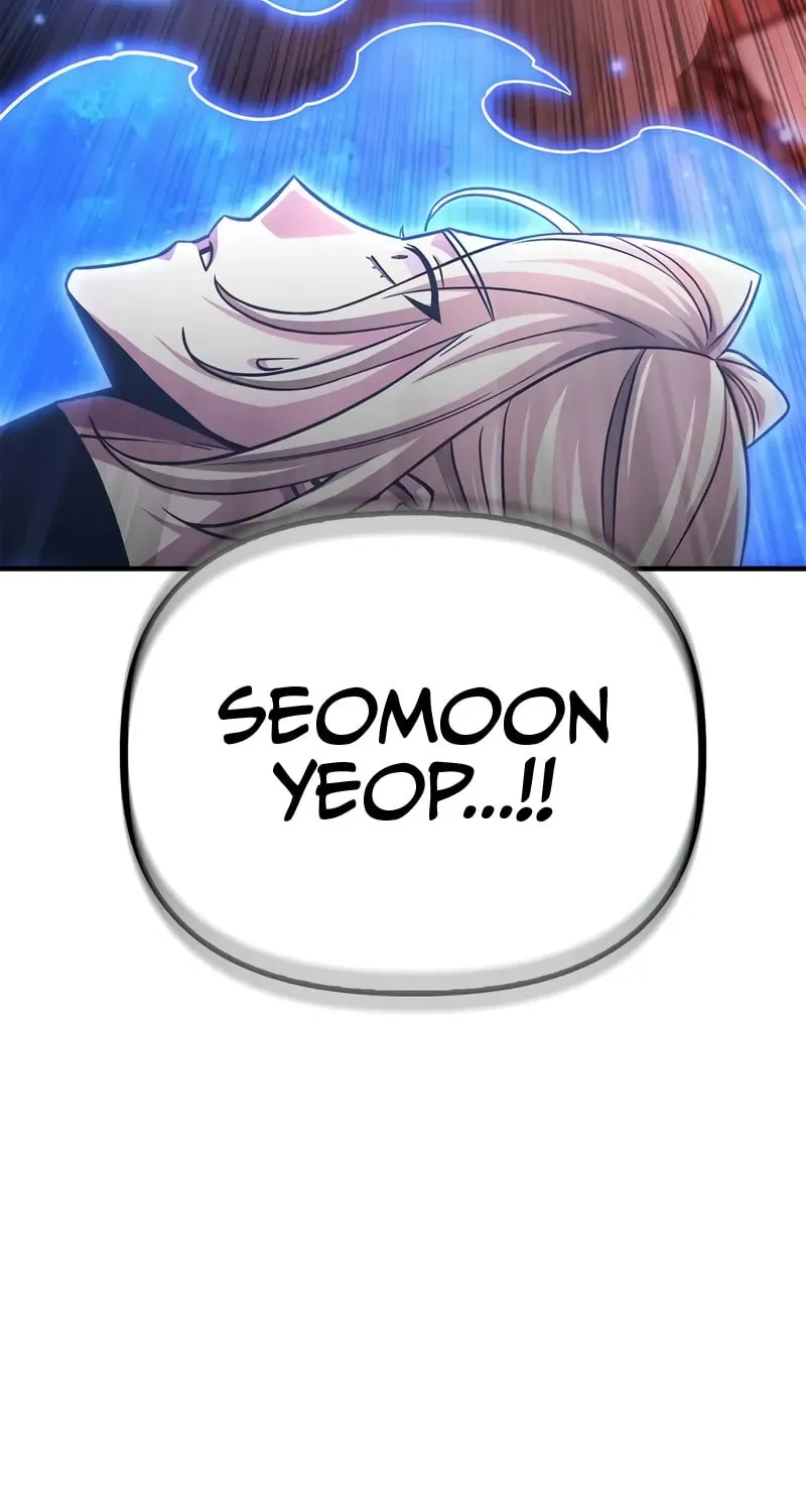 Read The Esper