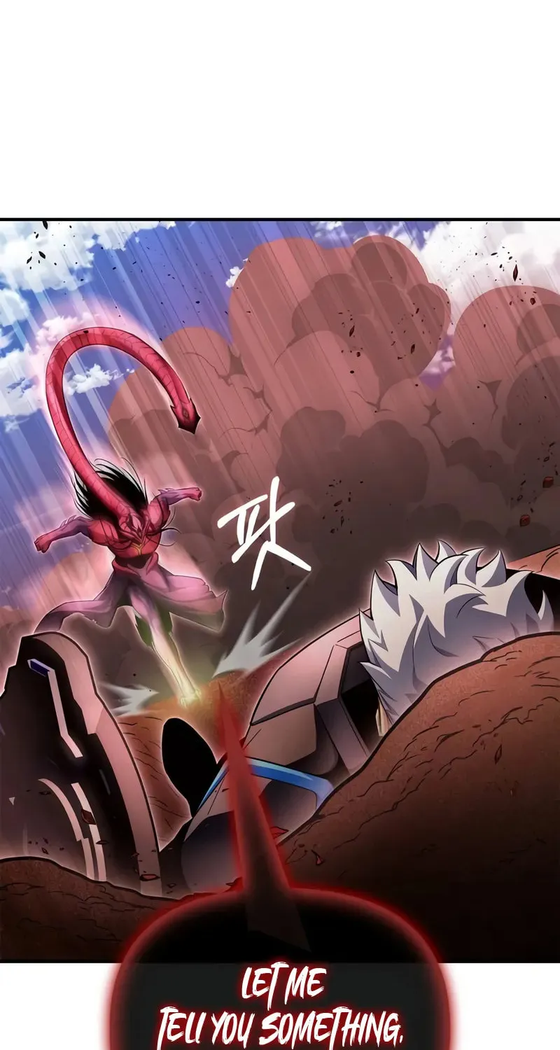 Read The Esper