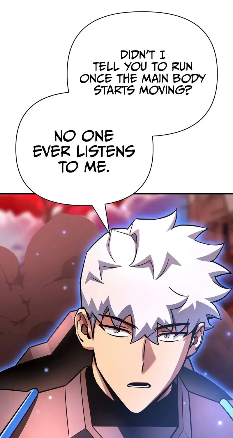 Read The Esper