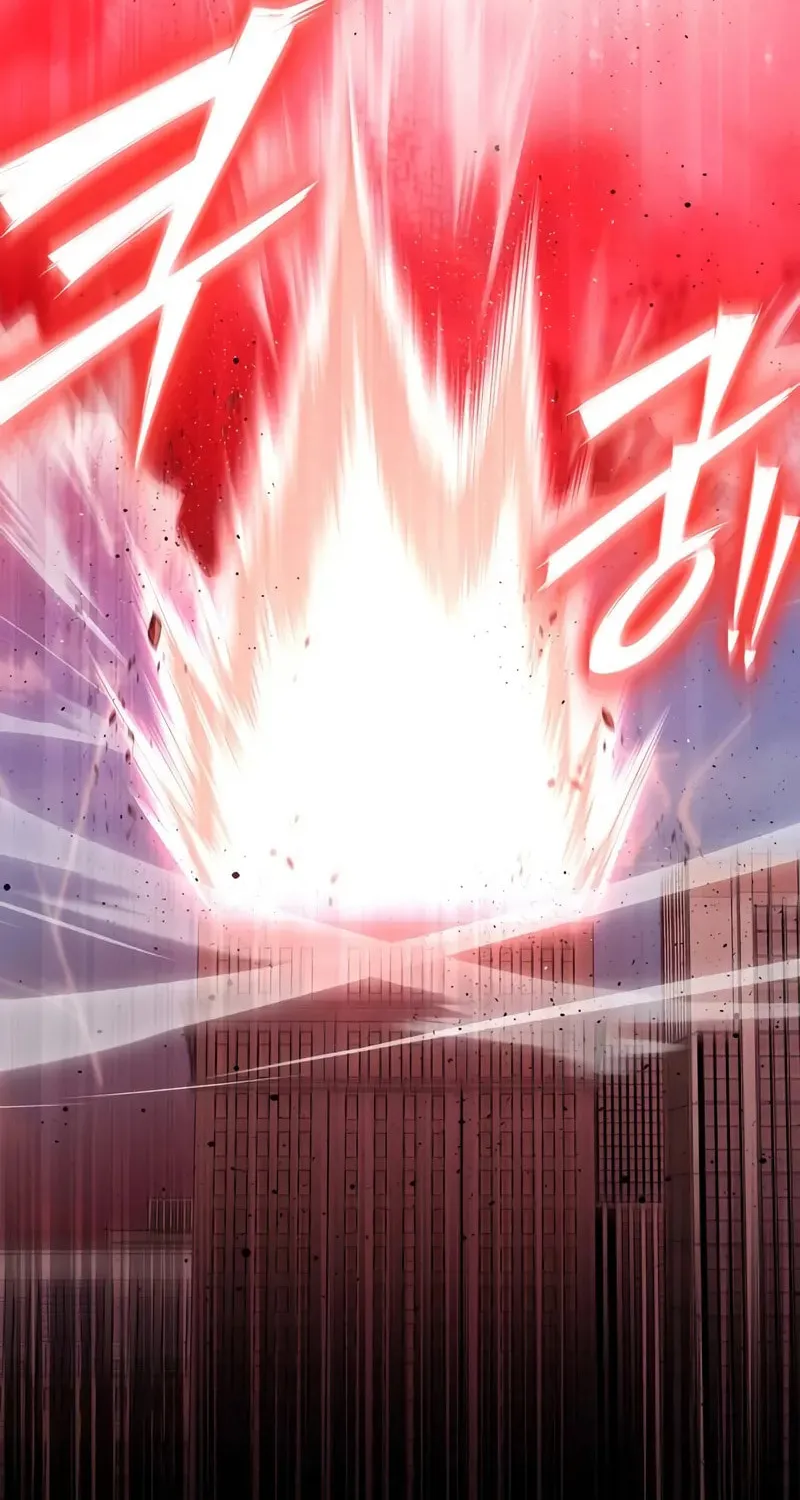 Read The Esper