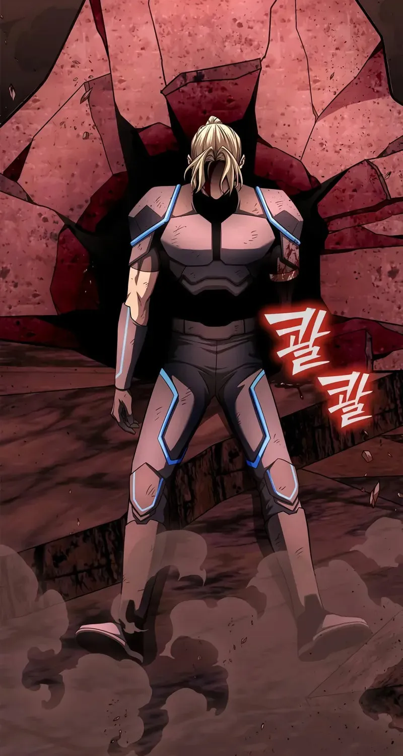Read The Esper