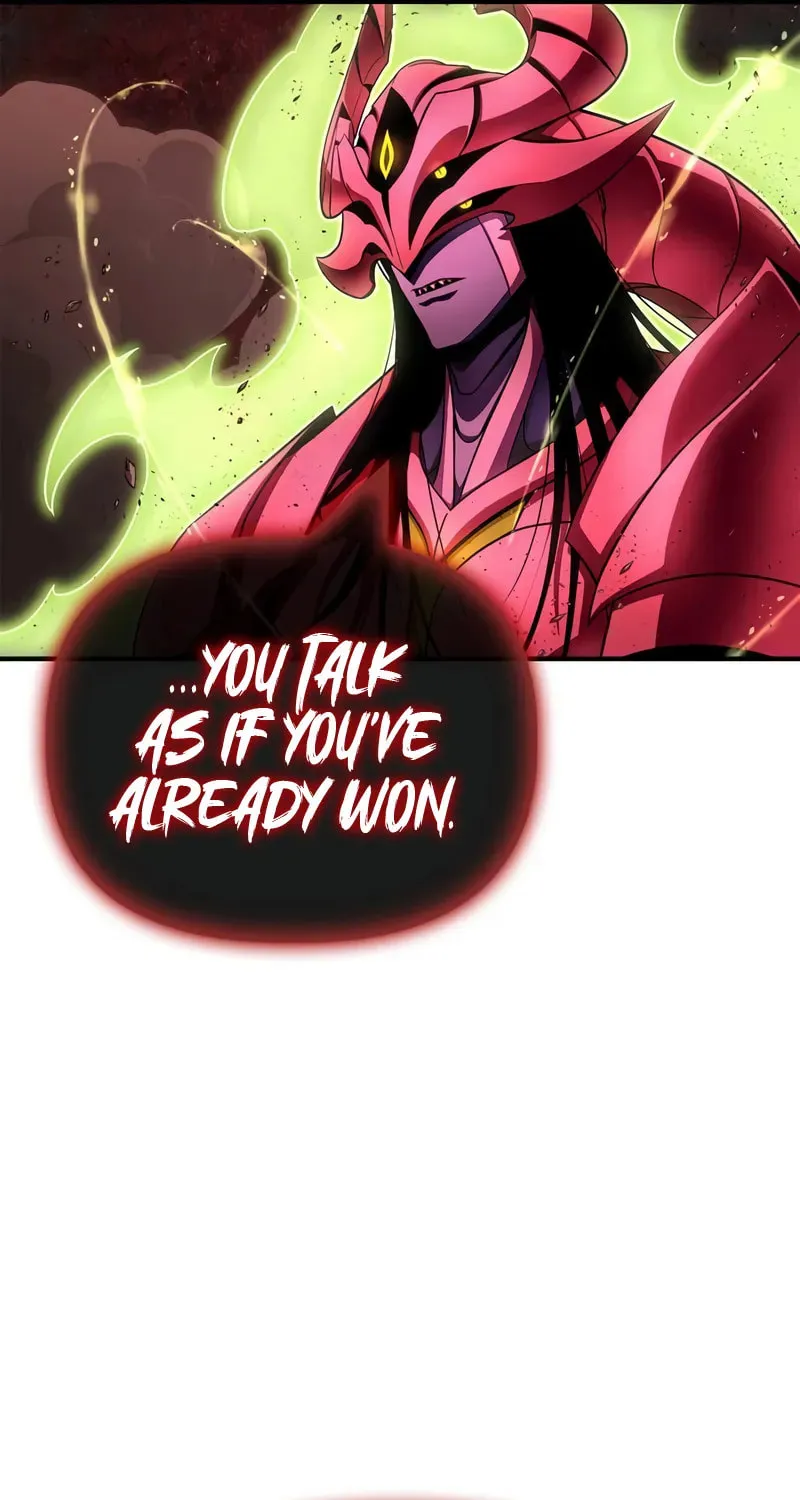 Read The Esper